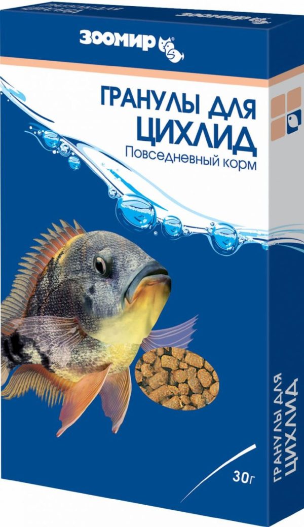 Плавающие гранулы для цихлид, коробка (30 г)