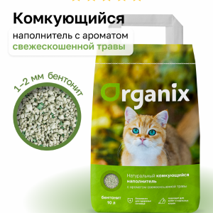 Комкующийся наполнитель с ароматом свежескошенной травы, 5 л (4 кг)