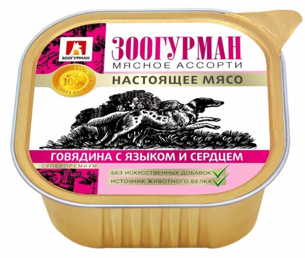 Консервы для собак  «Мясное ассорти», говядина с языком и сердцем, ламистер (300 г)