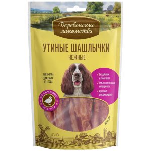 Нежные утиные шашлычки (90 г)
