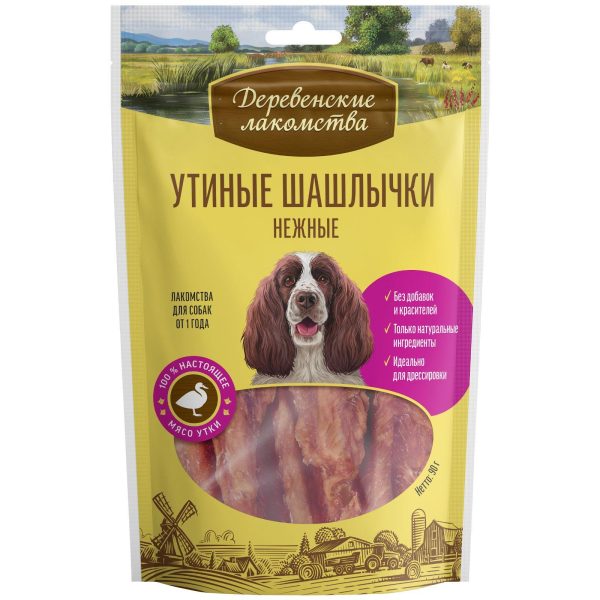 Нежные утиные шашлычки (90 г)