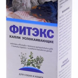 Фитэкс для собак и кошек (10 мл)
