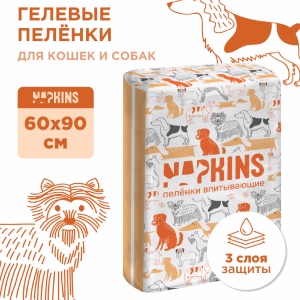 Гелевые пелёнки для собак 60х90 (30 шт)