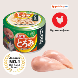 Тороми консервы для собак в бульоне филе курицы (80 г)