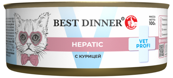 Влажный корм для кошек с курицей для поддержания функции печени Hepatic (100 г)
