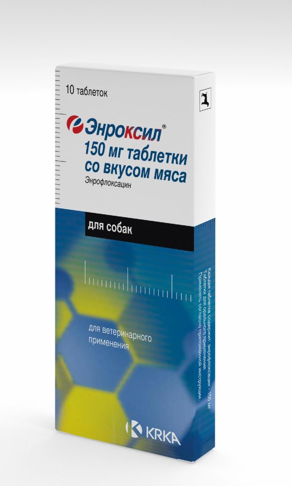 Энроксил таблетки со вкусом мяса, 150мг №10 (22 г)