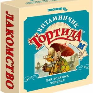 ВИТАМИНЧИК, полезное лакомство для водяных черепах, коробка (30 г)